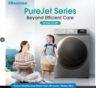 Hisense 10Kg/6Kg Smart Washer Dryer with Inverter -Titanium Silver