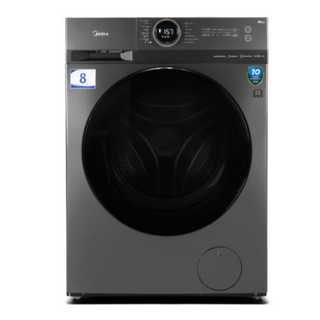 Midea 8 KG Washing Machine - MF200W80WB-T