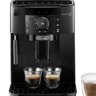 Delonghi - Magnifica S Bean to Cup Coffee Machine  ECAM12.121.B