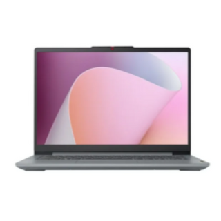 Lenovo 15.6" IdeaPad S300 Intel Core i5 8GB 512GB Laptop
