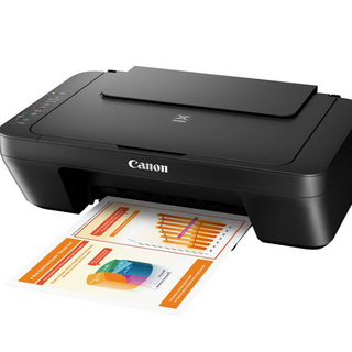 CANON MULTIPASS PIXMA MG2545S (3-1)