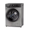 Toshiba 10/7kg Washer Dryer Inverter Washing Machine - 1400rpm - Silver TWD-BJ110M4ZA-SK