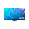 Samsung 75" Q70C QLED 4K Smart TV (2023) QA75Q70CAKXXA