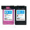 HP 652XL Black & Tri Colour Ink Cartridge Combo - Compatible