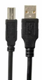 Amplify Cable -  USB 2.0AM TO BM 2M Printer AMP6010/BK