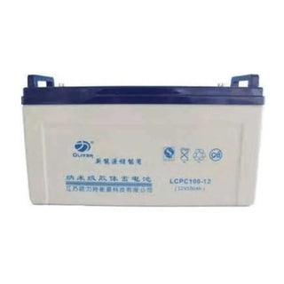 100AH 12V Deep Cycle Battery SOBA100