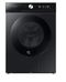 16Kg Tumble Dryer - Black Caviar DV17B8710BV