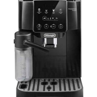 Delonghi Magnifica Start Coffee Machine  ECAM220.60.B