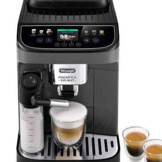 Delonghi - Magnifica Evo Next Bean to Cup Coffee Machine  ECAM310.60.GB