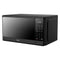 AIM 20L Electronic Microwave Oven AMW20EB