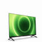 Philips 43PFT6915/73 FHD Android Smart LED TV - 43"