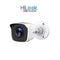 HiLook by Hikvision 4MP HD Exir camera, 20m Night vision