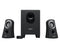 980-000413 Logitech® Z313 Speaker system with subwoofer