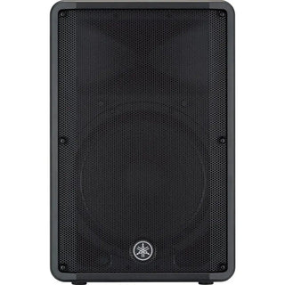 Yamaha DBR15 15" Active Speaker