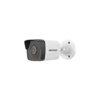 Hikvision 4MP 4mm Outdoor WDR Fixed Bullet Network Camera DS-2CD2041G0-I(4mm)-