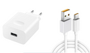 Huawei  Supercharge Your Phone! 66W Adapter & Superfast Charging Cable Combo