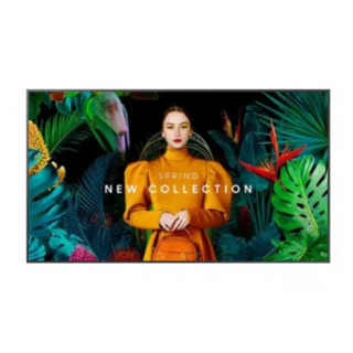 Samsung QB75C 75-inch Crystal 4K Digital Signage Flat Panel LH75QBCEBGCXEN