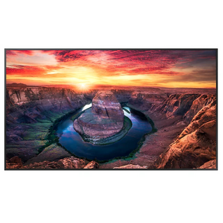 QMB Quantum Processor 4K Signage