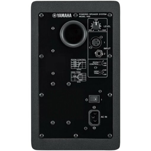 Yamaha  Powered Bi-Amplified Studio Monitor (Pair) HS5i