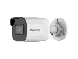 Hikvision 2MP 2.8mm Hybrid Light Fixed Mini Bullet Network Camera DS-2CD2021G0-LIU(2.8mm)
