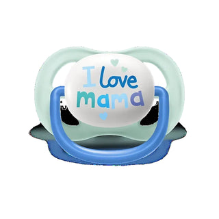 Philips Avent ultra air pacifier SCF080/01