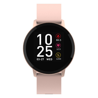 Volkano Smart Watch for Men or Women with Heart Rate Monitor - Trend Series