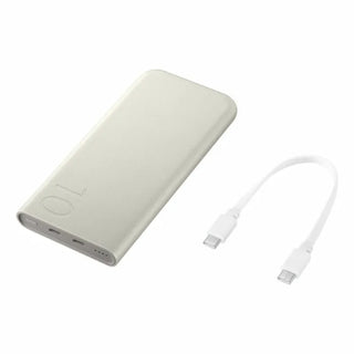 Samsung 25W 10000mAh PD Fast Charging Powerbank, Beige