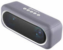 Amplify Sentient Series Bluetooth Speaker - Grey AM-3250-GR