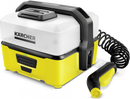 Karcher  OC 3 Mobile Portable Cleaner 1.680-000.0