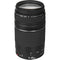 Canon EF 75-300mm lens
