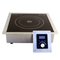 Snappy Chef Built-in Industrial  Induction Stove SCF004