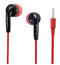 Amplify Revolutionary in-earphones Black & Red AM-1002-BKRD
